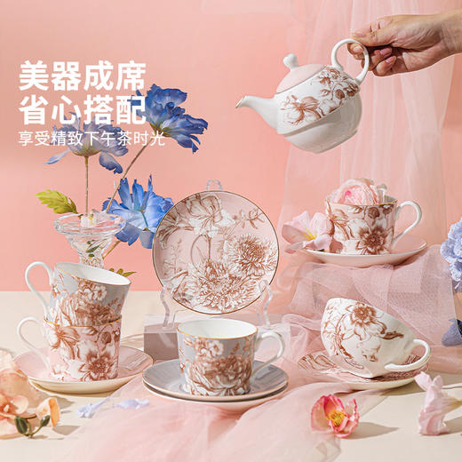 摩登主妇骨瓷咖啡杯礼盒装乔迁新居结婚新婚礼物高档精致下午茶壶 商品图4