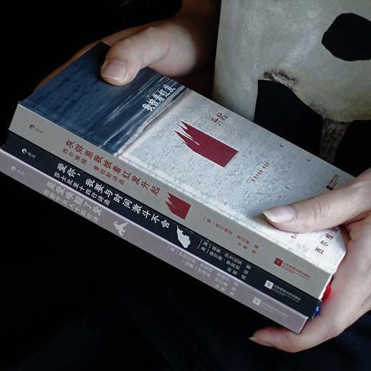 便携小开本插图诗集精选：3册套装 商品图4