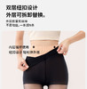 加绒黑丝秋冬季保暖光腿神器裸感超自然黑透肤加厚加绒打底裤新款新品 商品缩略图10