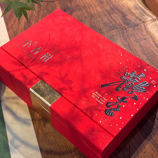 25年【梅江生晒小青柑】 适合边喝边囤，自然转化滋味更浓 商品图5