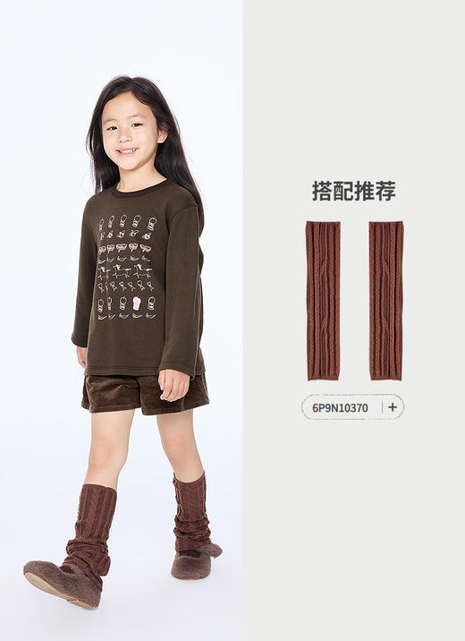 jnby  25年秋款  长袖T恤  1P9410870 商品图4