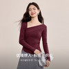 【内购】【翻折斜领】优雅通勤聚会腰侧抽绳设计修身弹力坑条针织衫-W53HA3051 商品缩略图1