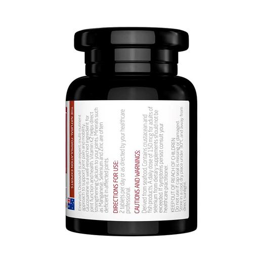 Enervite澳乐维他氨糖关节宝 60粒/瓶（26年7月份到期，介意慎拍） 商品图2