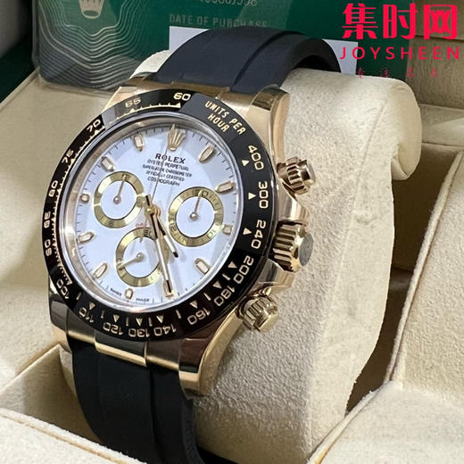 劳力士宇宙计型 BT迪通拿 全金款 男士腕表 丹东4130机 商品图1