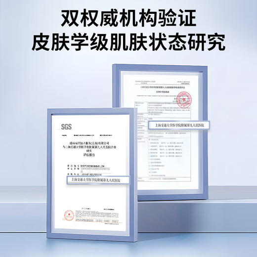 AHC爱和纯臻致特润修护精华面膜  27ml*5片 商品图3