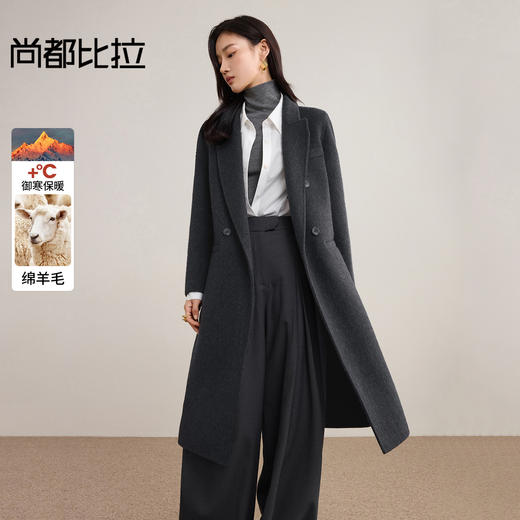 【内购】【绵羊毛】英伦风戗驳领双排扣宽松显瘦厚保暖中长款双面呢大衣-W54OA8769 商品图0