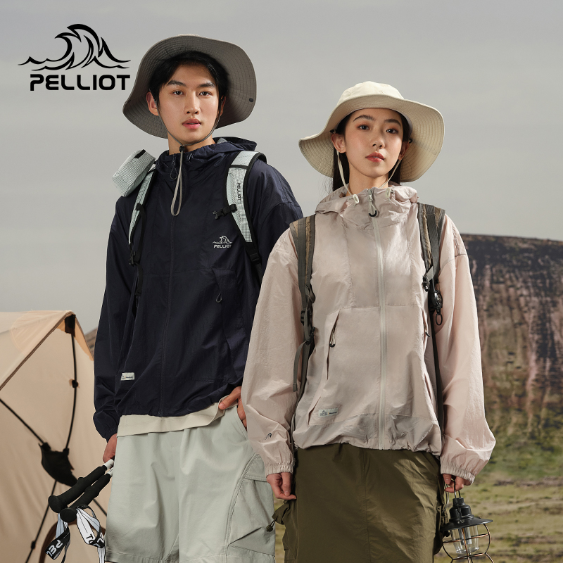 【小森林】伯希和防晒衣女新款夏季皮肤衣男户外透气防晒服外套