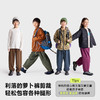 【咕噜日记】儿童【轻量锥形】休闲裤百搭耐磨防泼水PQK2522 商品缩略图1