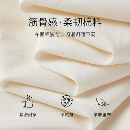 【内购】【两穿领】简约气质通勤立领/翻领拉链花包型下摆宽松显瘦外套-W53WB3537 商品图4