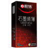 倍力乐避孕套石墨烯导热安全套男用成人套超薄0.01情趣大颗粒10只装 商品缩略图3