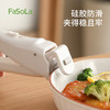 FaSoLa家用防烫碗碟夹厨房蒸菜蒸锅防滑隔热提盘器护手省力取碗夹 商品缩略图2
