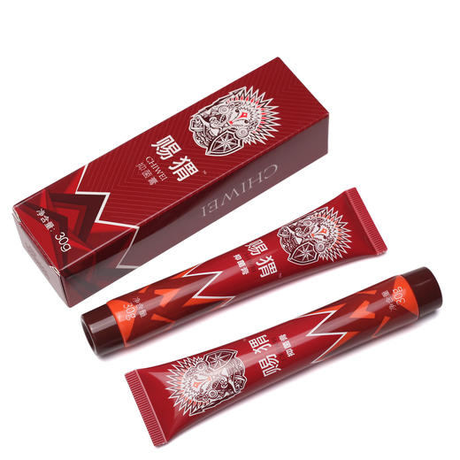 赐猬文身修复膏纹修宝旗下修复品牌文身店拿货必备品【链接下单为内部价】】 商品图3