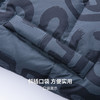 【含鸭绒】圣得西男时尚印花连帽羽绒服2025秋冬款御寒易打理外套 商品缩略图8
