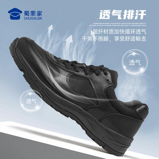 【透气吸湿排汗训练跑鞋XS（无标识款）】透气网眼运动跑鞋轻便缓震休闲鞋 商品图1