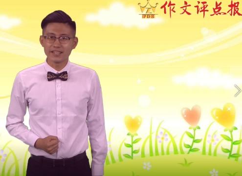 写好小动物的技巧 商品图0