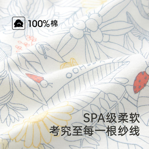 英氏【精梳棉】儿童内衣套装小孩睡衣男童女童全棉家居服宝宝秋衣裤春秋款 商品图1