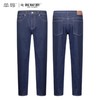 单导春夏牛仔裤男薄款超透气速干直筒/修脚休闲宽松高弹力 商品缩略图2