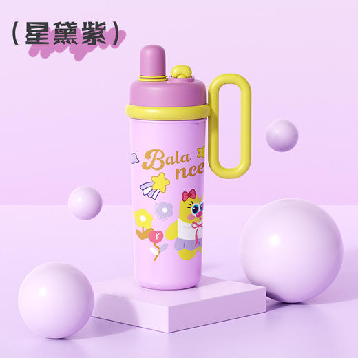 【萌趣食品！级双饮700ML保温杯】新款可爱多大容量水杯 双饮带手柄吸管杯 卡通创意保温杯 316不锈钢食品级保温杯 商品图7
