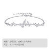Winy 足银999蝶影仙踪手链配证书送女朋友/老婆/闺蜜生日节日礼物 商品缩略图5