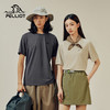 【山系】伯希和户外速干T恤2025年夏季新款轻量透气吸湿排汗短袖 商品缩略图0