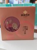 富锦七星伴月月饼 商品缩略图0