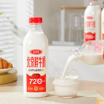 三元北京鲜牛奶900ml 72度瓶装儿童营养孕妇冷藏牛奶【丁禹兮同款】 商品图4