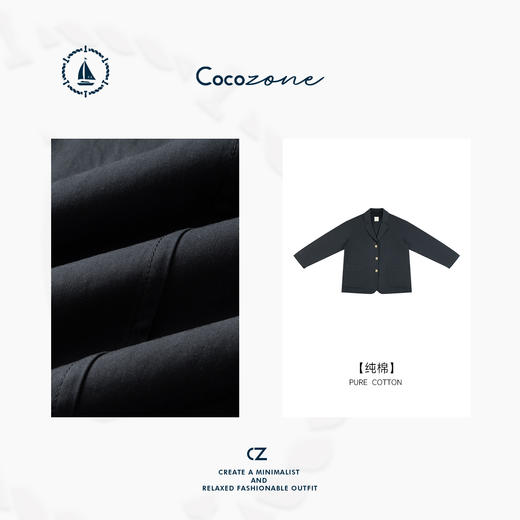 COCO ZONE 刘一一【黑标系列】 100棉异域度假风外套CD2A0521 商品图2