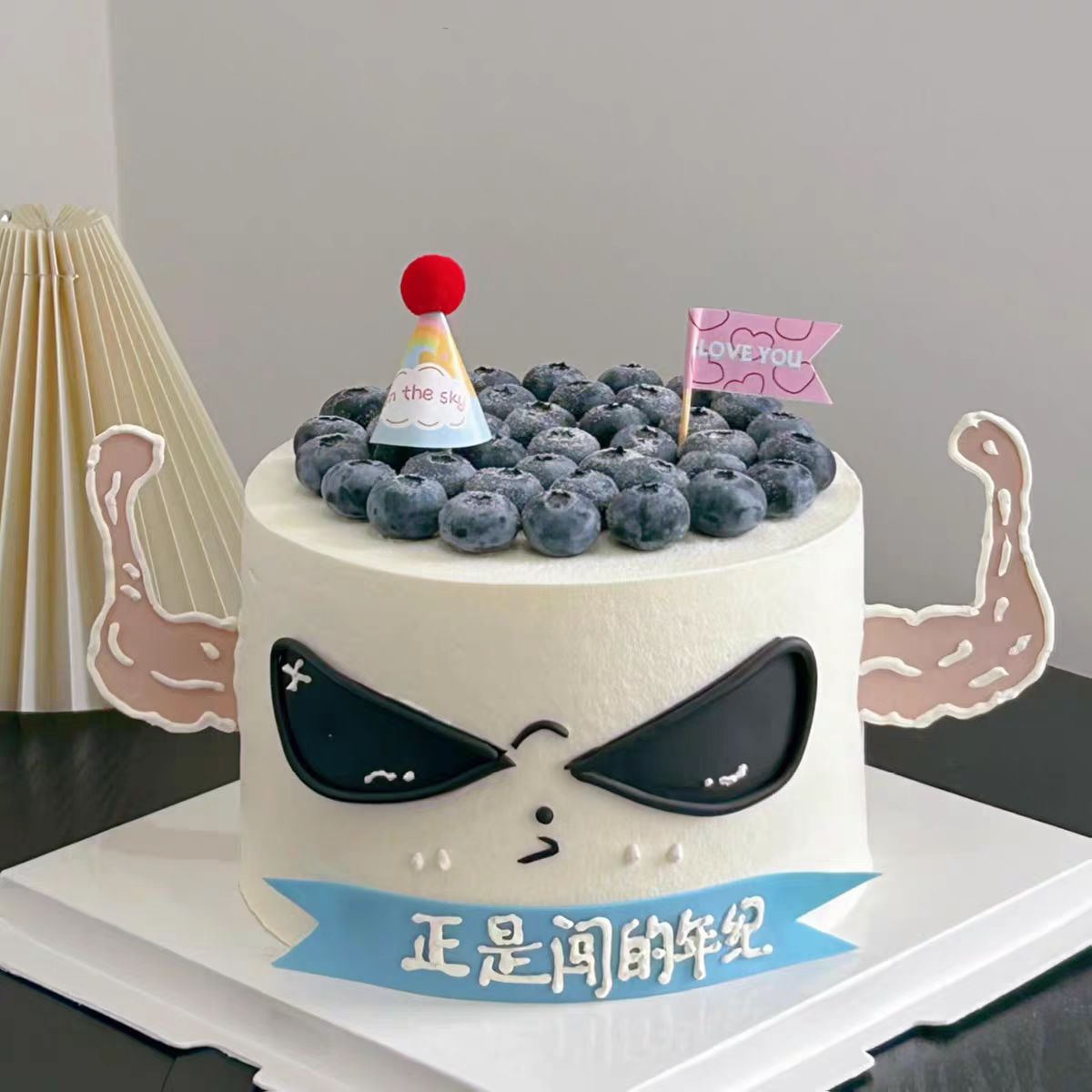 【三款】男士青年蛋糕二