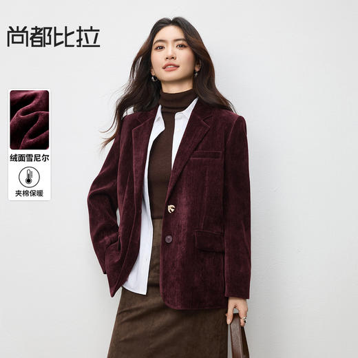 【内购】【雪尼尔外套】经典翻驳领双排扣小鸟金属扣双口袋雪尼尔外套-154XC2156 商品图0