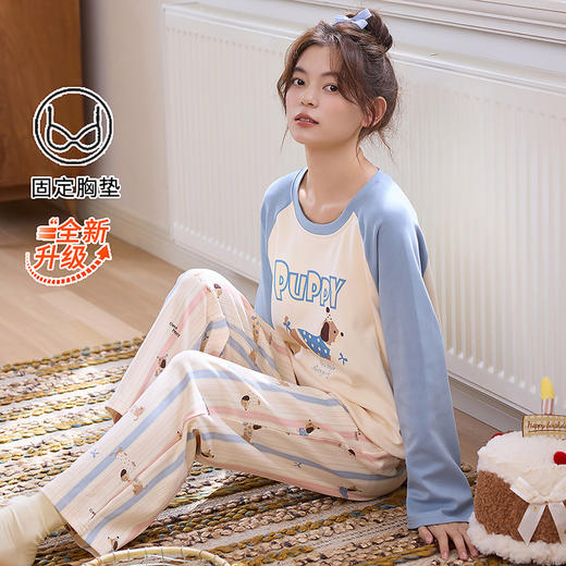 2025新款带胸垫睡衣女士套头长袖卡通可爱春秋季两件套装冬家居服 商品图2