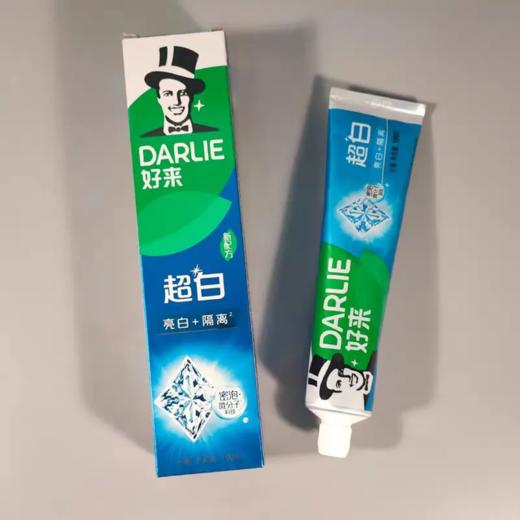 【超市】黑人超白牙膏190g 商品图0