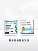 【保税现货】Metagenics儿童营养粉麦特金尼斯植物大米蛋白MetaKids Nutrition 商品缩略图1