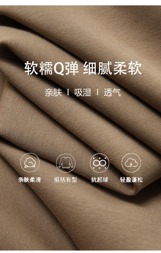 男式休闲空气层黑客气透气套头卫衣 商品图3