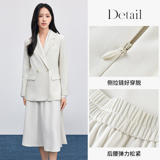 【内购】尚都比拉面试女职业正装易打理通勤职场教师穿搭中长款A字伞裙-Q53QG1653 商品图2