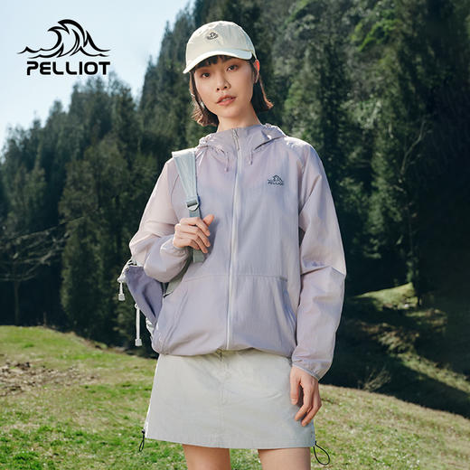 【小光盾专业版】伯希和轻薄防晒衣男士透气皮肤衣外套女夏季新款 商品图0