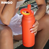 Ringo保温保冷杯 不锈钢运动水杯 高颜值 磁吸环-分销 商品缩略图3