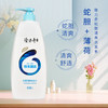 隆力奇蛇胆清爽/黑芝麻洗发水1L 商品缩略图2