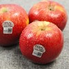 新西兰爱妃苹果礼盒   2kg 商品缩略图2