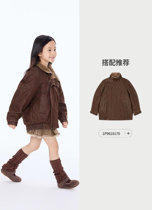 jnby   25年秋款  短款腰裙  1P9D10790 商品图5