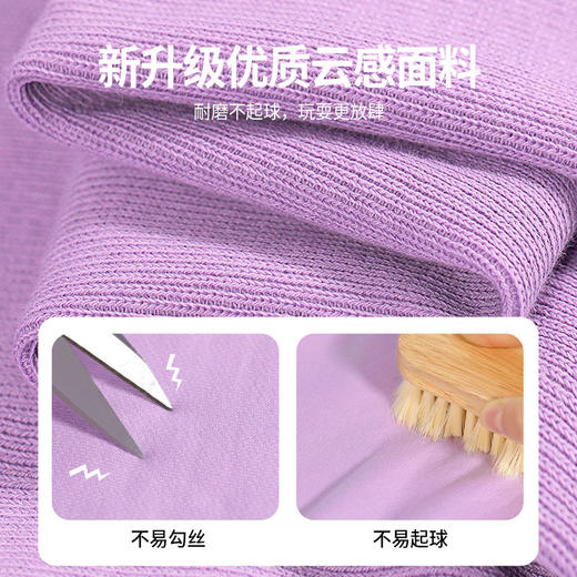 迪士尼女童裤子春秋外穿2025新款儿童运动裤春季休闲卫裤大童长裤 商品图7