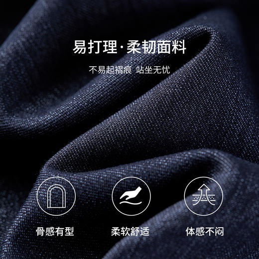 【内购】【藏肉显瘦】时光旅人系列通勤梨型身材松紧腰立体双褶直筒长裤-153KA2845 商品图4