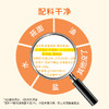 雁门清高莜面鱼鱼200g/袋山西特产燕麦粗粮杂粮低脂代餐主食现做现发 商品缩略图3