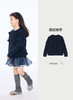 jnby   25年秋款  短款腰裙  1P9D10790 商品缩略图10