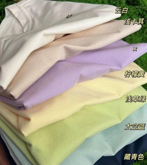 老米优品🎈好品质！120-170码🍃A类面料《45%莱赛尔天丝+45%棉+10%氨纶》假两件长袖tee》马卡龙色儿童宣纸速干长袖衫~ 商品图10