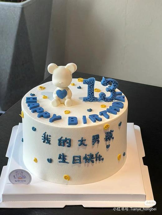 【三款】学生学霸款式7（部分装饰选用接近替代） 商品图0