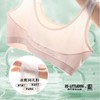 治愈小白狗柔柔衣二阶段小凉风网孔系列背心款108#2件装专为成长期少女定制 商品缩略图3