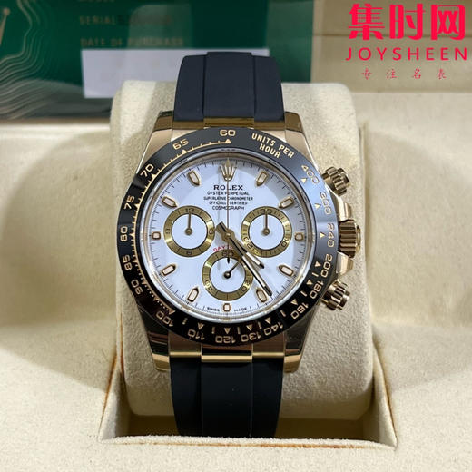 劳力士宇宙计型 BT迪通拿 全金款 男士腕表 丹东4130机 商品图0