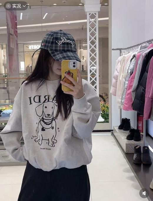 好韩系！敲好看的mardi小狗卫衣！ 商品图8