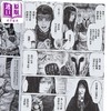 预售 【中商原版】漫画 ELDEN RING 黄金树之路 第7集 飞田ニキイチ 台版漫画书 台湾角川出版 商品缩略图2