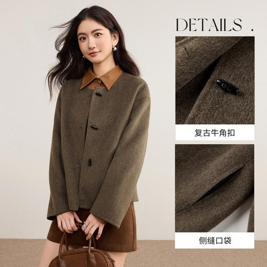 【内购】【小巧呢系列】-小巧呢短款牛角扣保暖65支900克绵羊毛双面呢外套-W54OG1878 商品图3